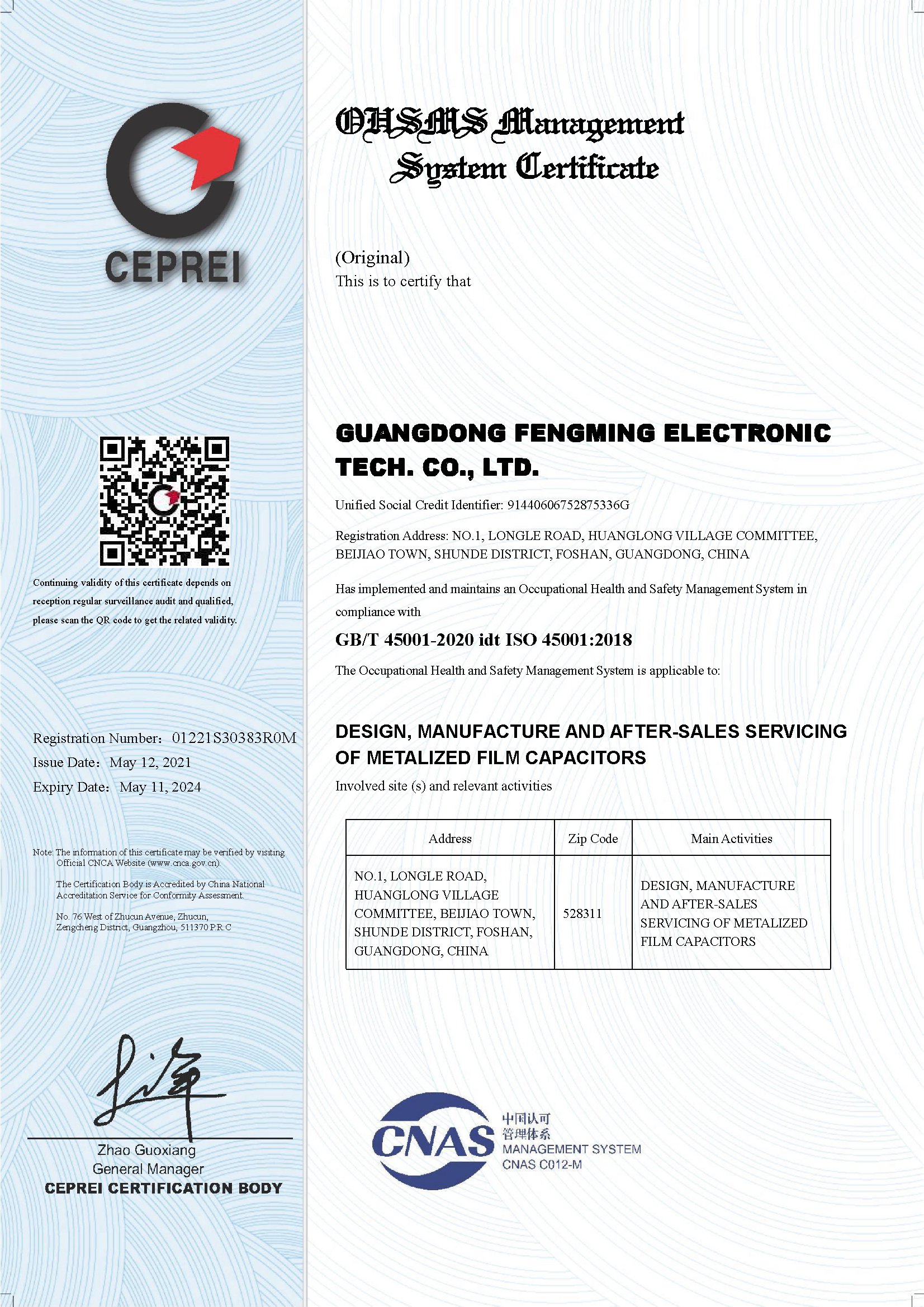 ISO45001_EN